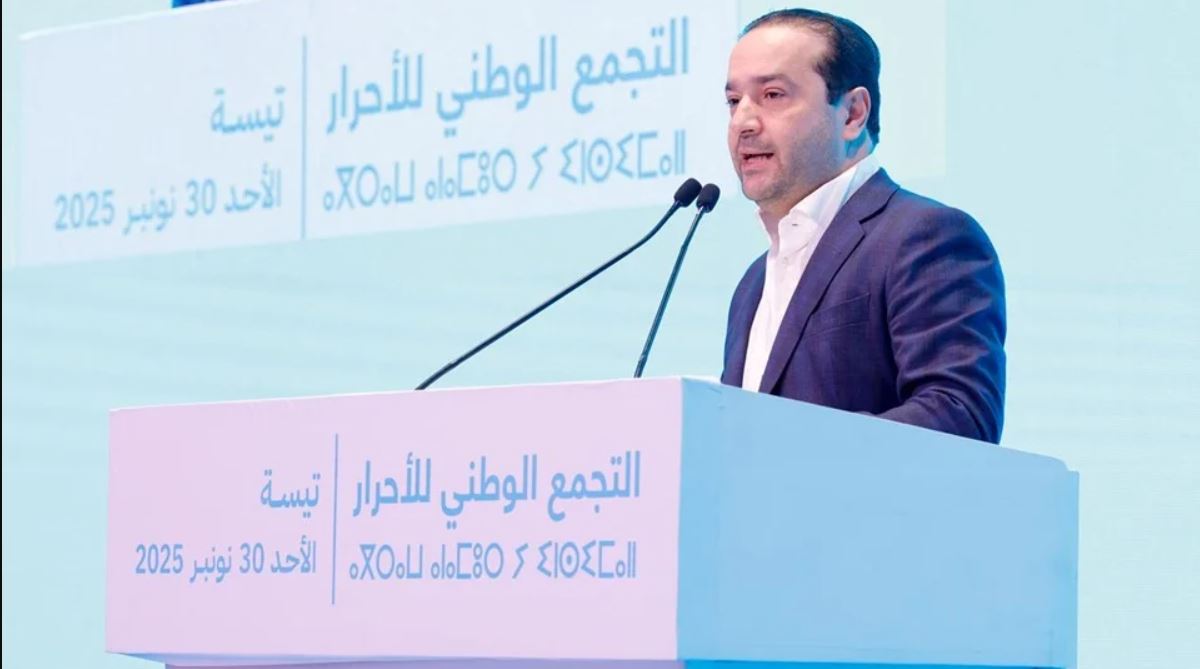 شوكي رئيساً جديداً لحزب التجمع الوطني للأحرار خلفاً لأخنوش