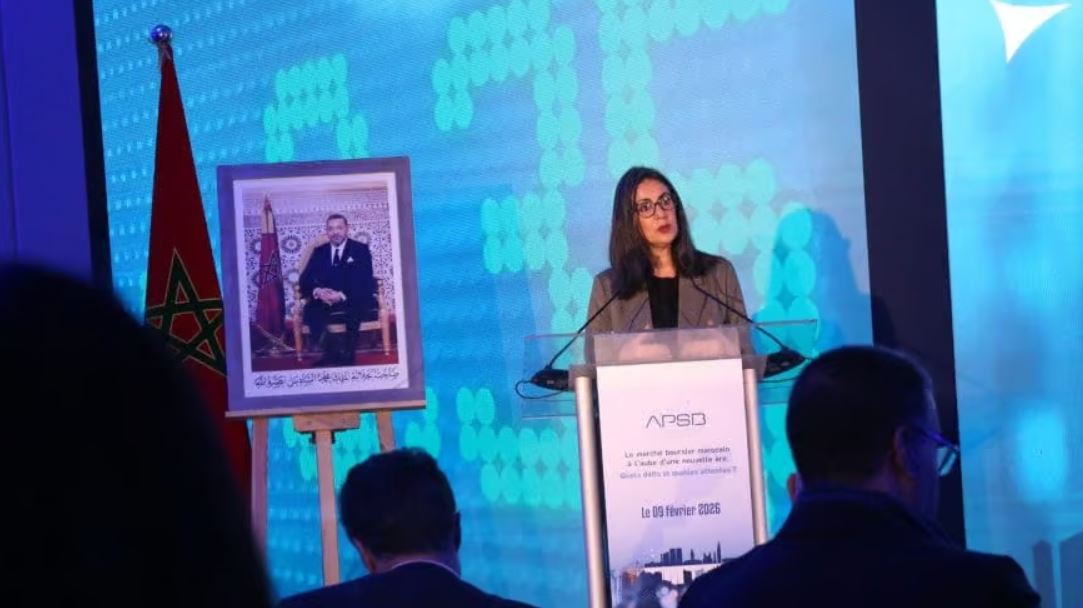 البورصة المغربية تدخل مرحلة جديدة مع إطلاق السوق الآجلة