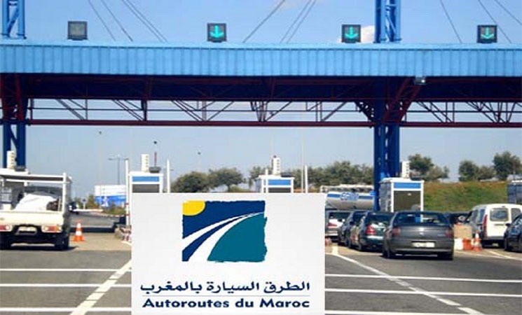 تمويل ضخم لتطوير 1200 كلم من الطرق السريعة بالمغرب