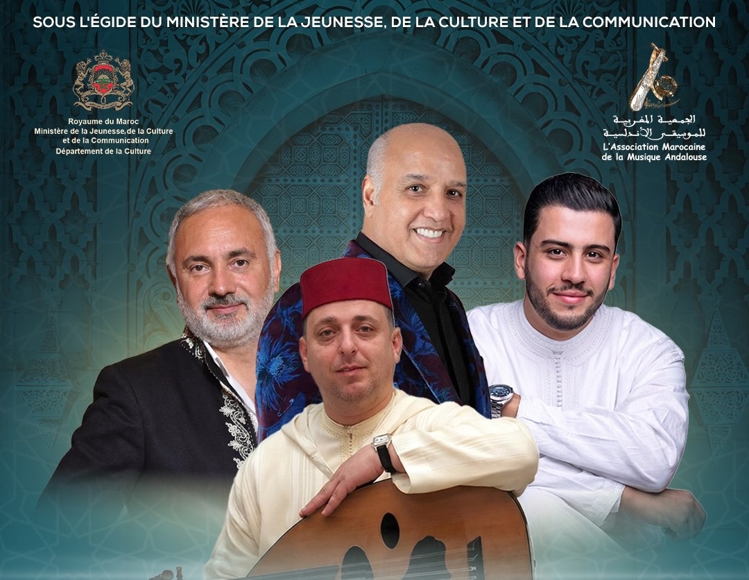جمعية الموسيقى الأندلسية تفتح موسمها بحفل أوركسترا تطوان