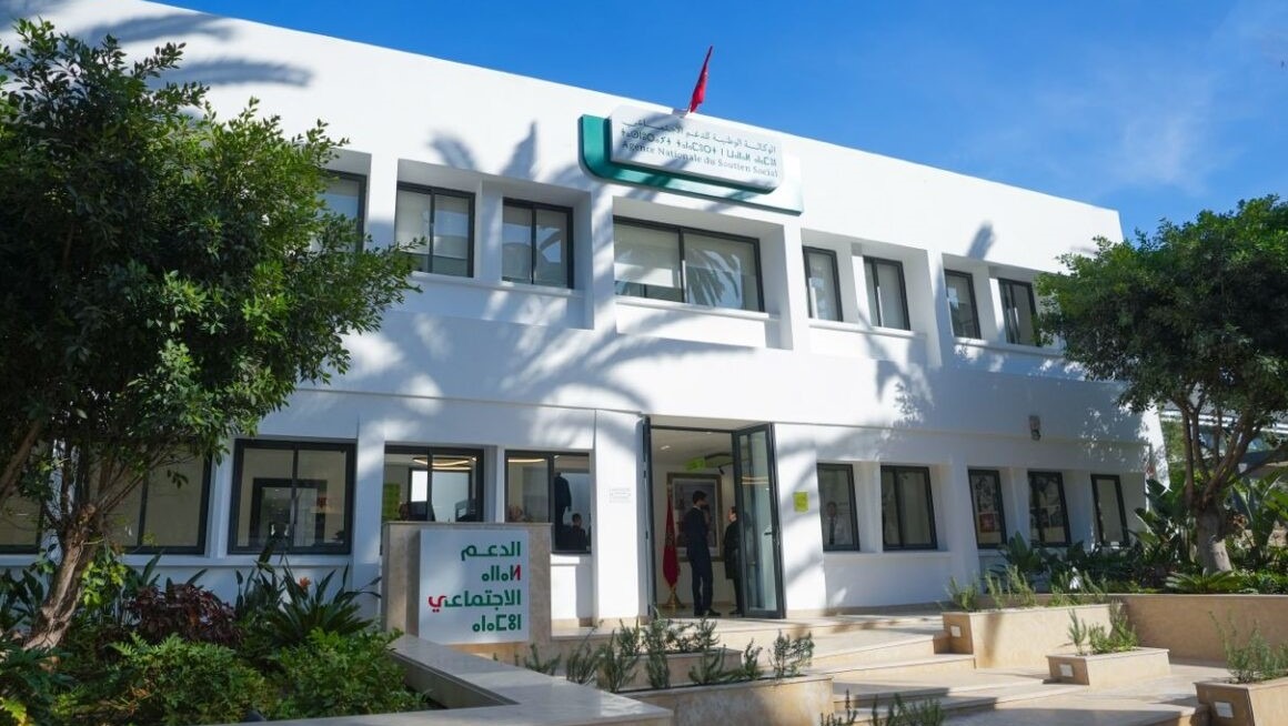 الوكالة الوطنية للدعم الاجتماعي تفتح بالجديدة
