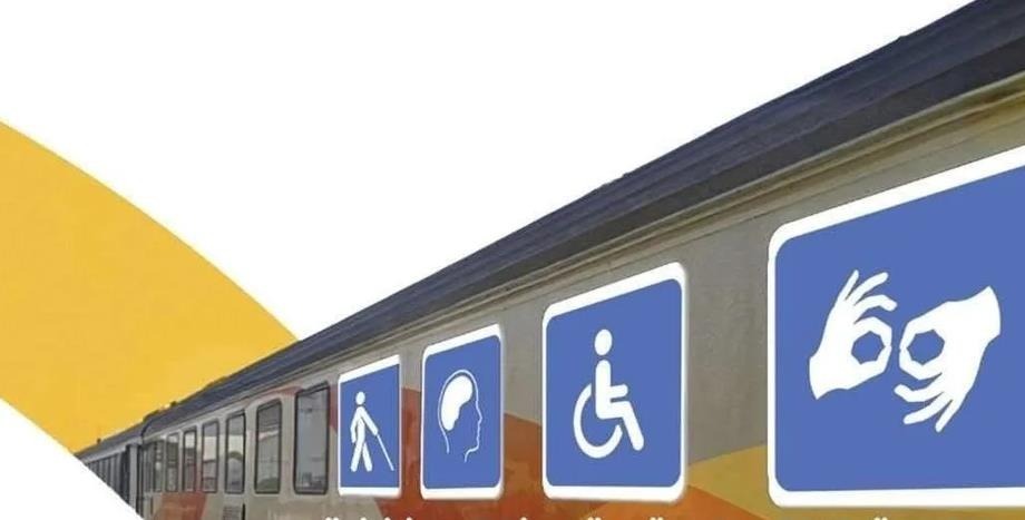 بطاقة تخفيض 50٪ للقطارات لذوي الاحتياجات الخاصة ومرافقيهم