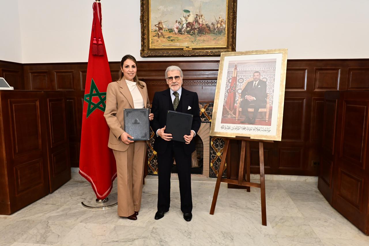 بنك المغرب يوقع اتفاقية إطار مع أرشيف المغرب لتعزيز إدارة الأرشيف