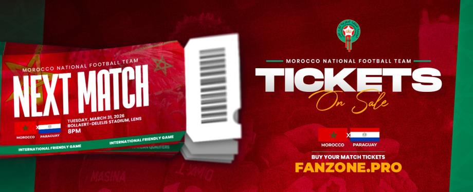انطلاق بيع تذاكر ودية المغرب والبارغواي اليوم