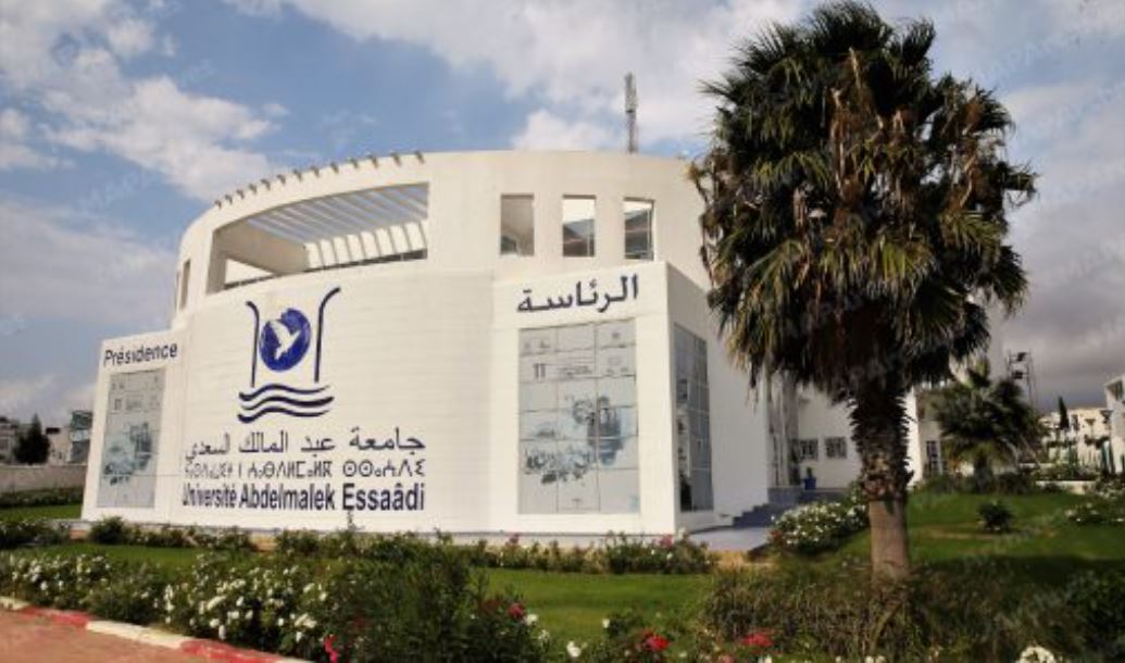جامعة عبد المالك السعدي تعلق الدراسة تحسبًا للتقلبات الجوية