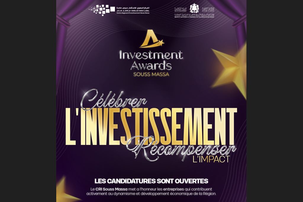 فتح باب الترشح لجوائز سوس ماسة للاستثمار 2026