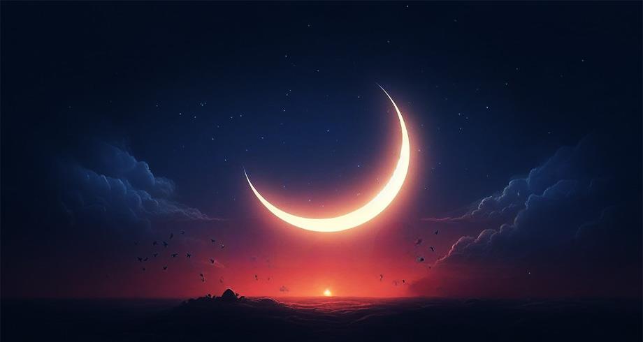 السعودية تعلن الأربعاء أول أيام رمضان