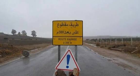 إعادة فتح 124 طريقًا متضررًا من الفيضانات