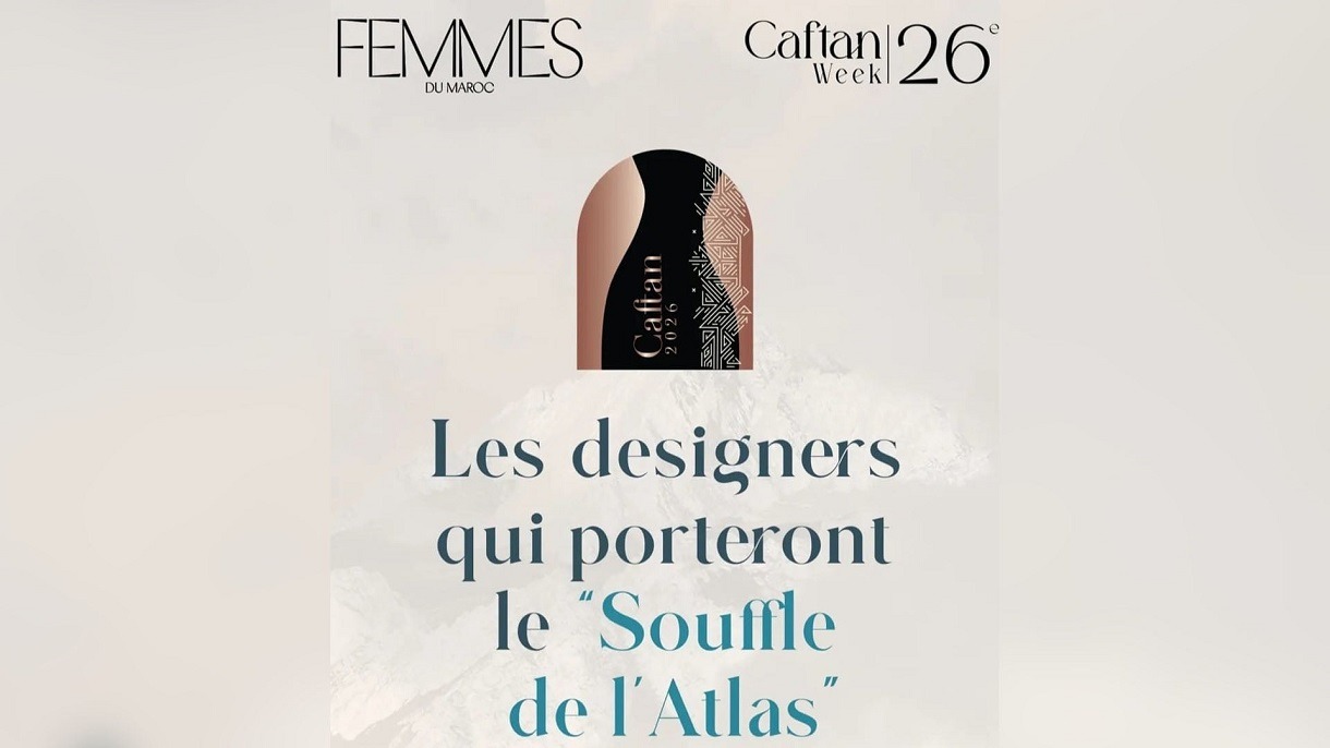 مراكش تستعد لاحتضان أسبوع القفطان تحت شعار "نَفَس الأطلس"