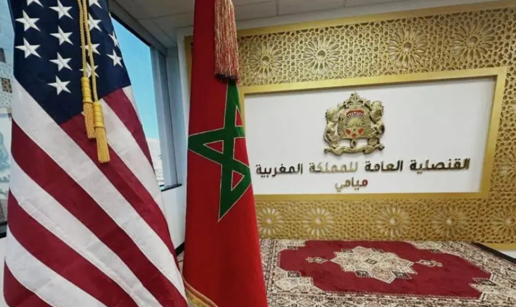 دالاس تحتضن عملية قنصلية استثنائية لفائدة الجالية المغربية