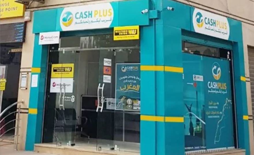 130 مليار درهم حجم العمليات المعالجة لـ"كاش بلوس" خلال 2025