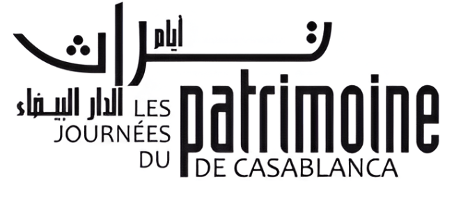 الدار البيضاء تحتفي بتراثها المعماري في أمسيات ثقافية