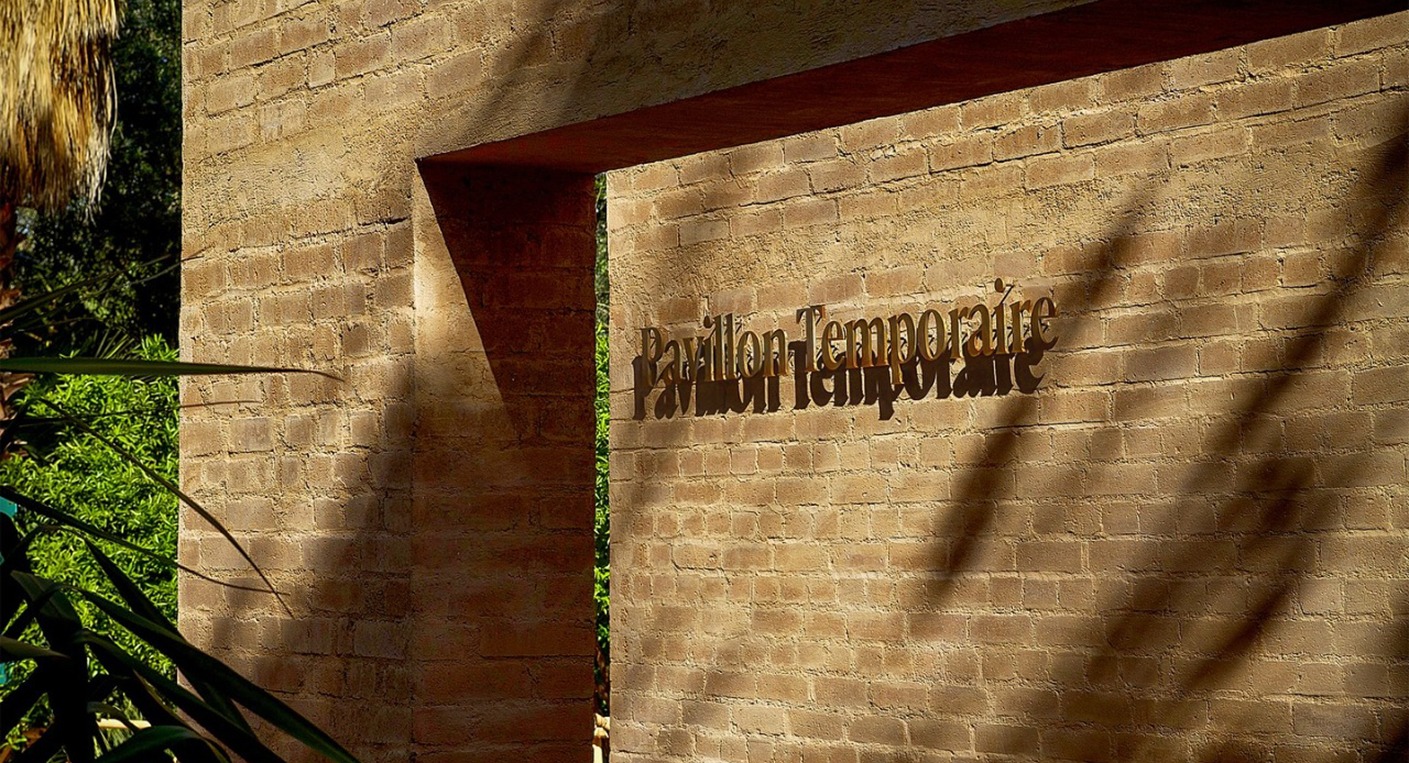 حديقة ماجوريل تفتح باب الإبداع المعماري المعاصر احتفاءً بمئويتها