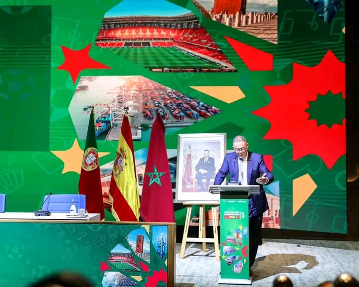 منتدى الأعمال بسلا يطلق دينامية اقتصادية استعدادًا لمونديال 2030