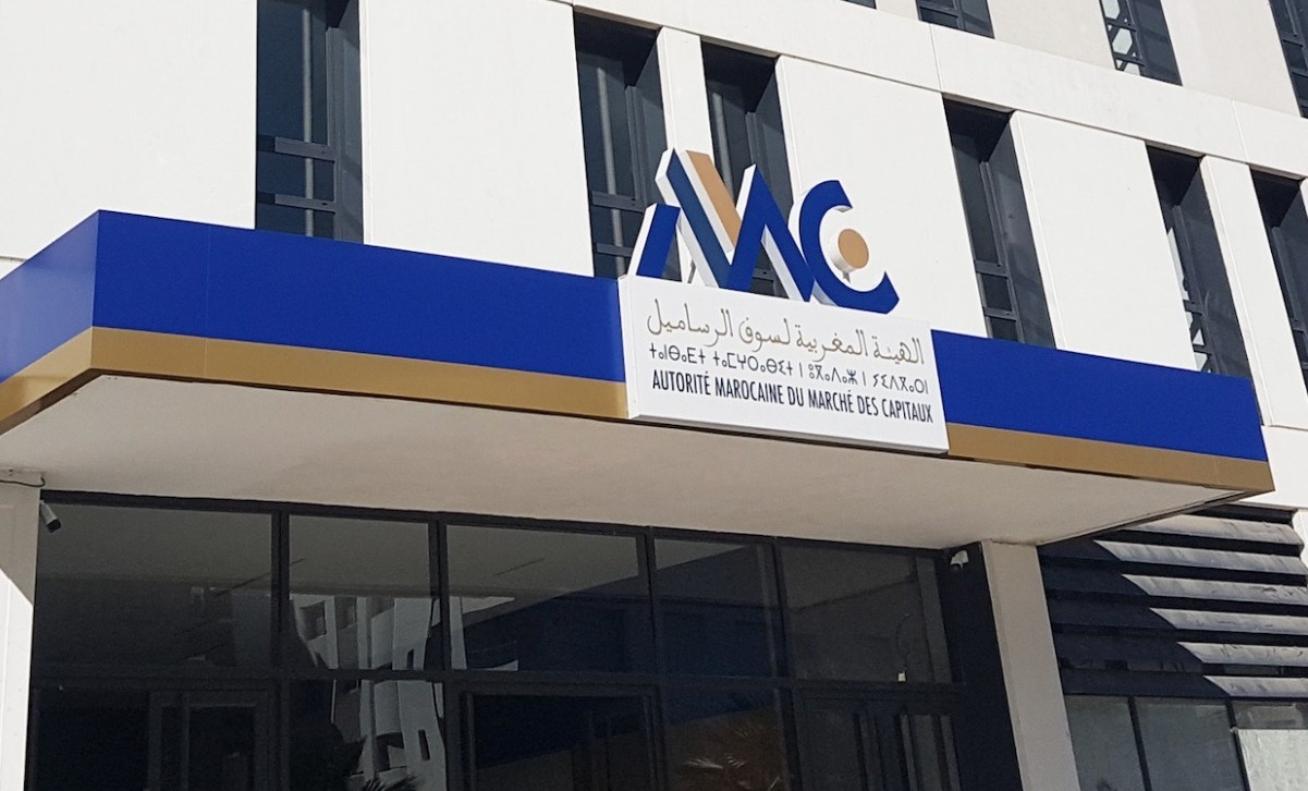 تعبئة الرساميل تبلغ 124,4 مليار درهم بنهاية 2025