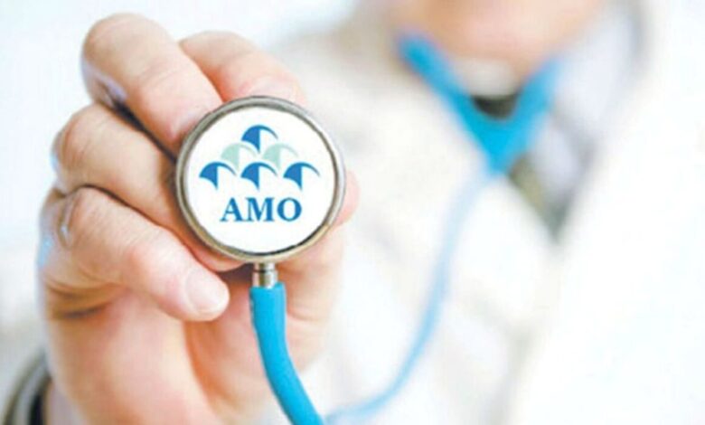 ماذا يغيّر القانون الجديد في التأمين الإجباري عن المرض؟