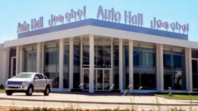 "أوطو هول" تسجل نمواً قوياً في نشاطها خلال 2025