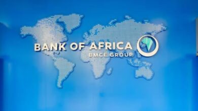 "بنك أفريقيا" يطلق جائزة التميز في الاستدامة والأثر