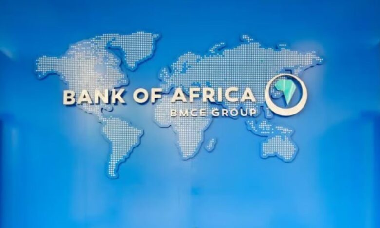 "بنك أفريقيا" يطلق جائزة التميز في الاستدامة والأثر