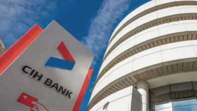 "بنك CIH" يستهدف الاستحواذ على "CDG Capital" لدعم أنشطته المالية