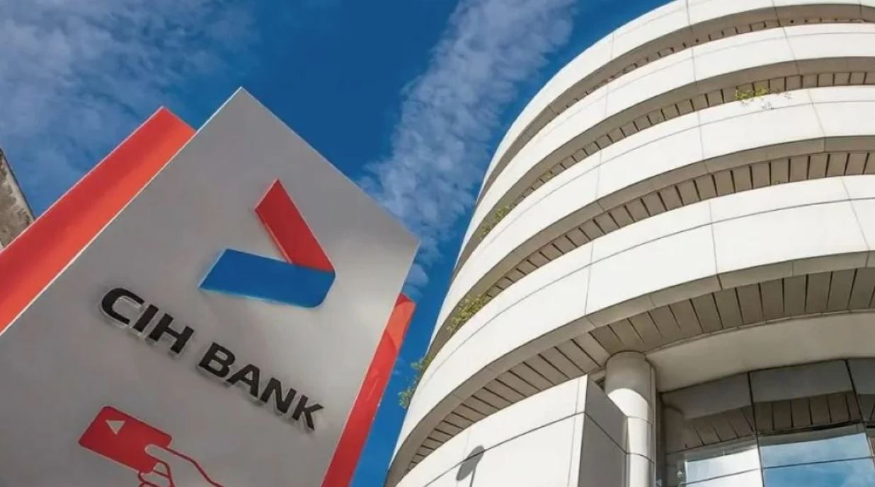"بنك CIH" يستهدف الاستحواذ على "CDG Capital" لدعم أنشطته المالية