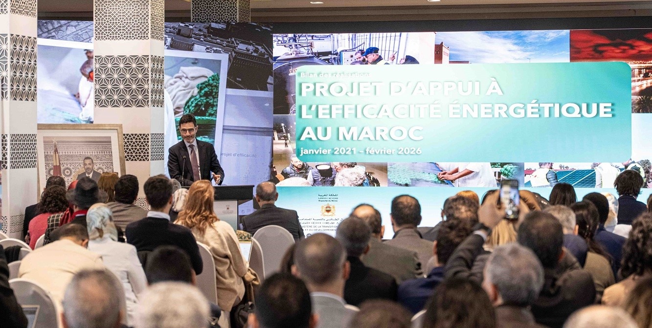 شراكة مغربية ألمانية لتعزيز كفاءة الطاقة في المباني والصناعة