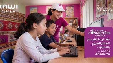 "إنوي" تطلق نداء وطنياً للتطوع لبرنامج "الأقسام المتصلة دير يديك"