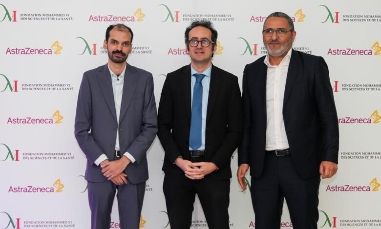 افتتاح مركز وطني لتشخيص الأمراض النادرة بالرباط