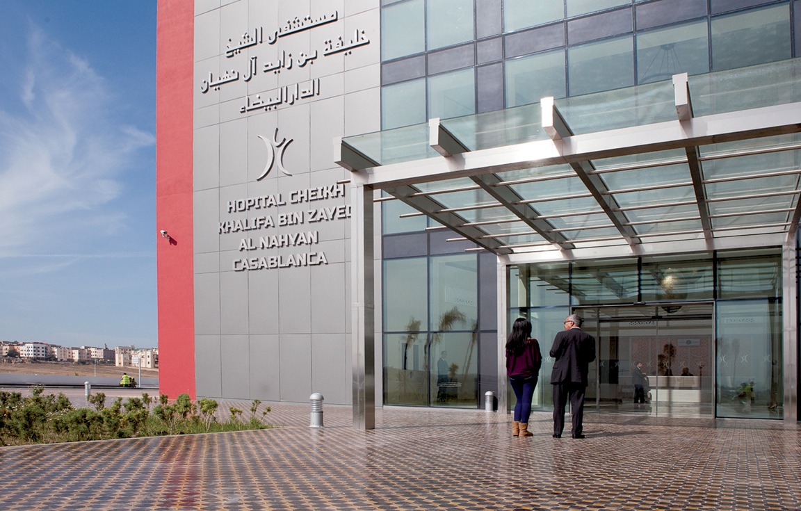 استشارات لدى طبيب متخصص بـ150 درهمًا في مستشفى الشيخ خليفة