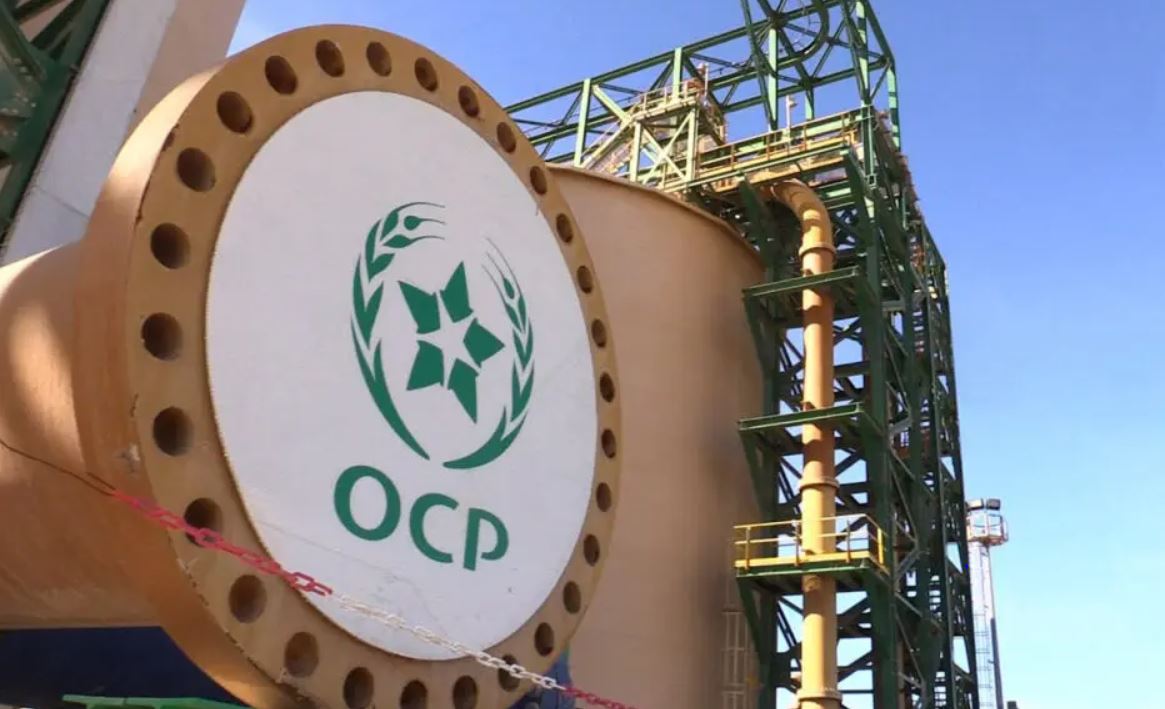 مجموعة OCP تجدد برنامج تمويلها بأوراق خزينة بـ 7,5 مليار درهم