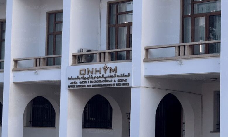 المكتب الوطني للهيدروكاربورات والمعادن يتحول إلى شركة مساهمة