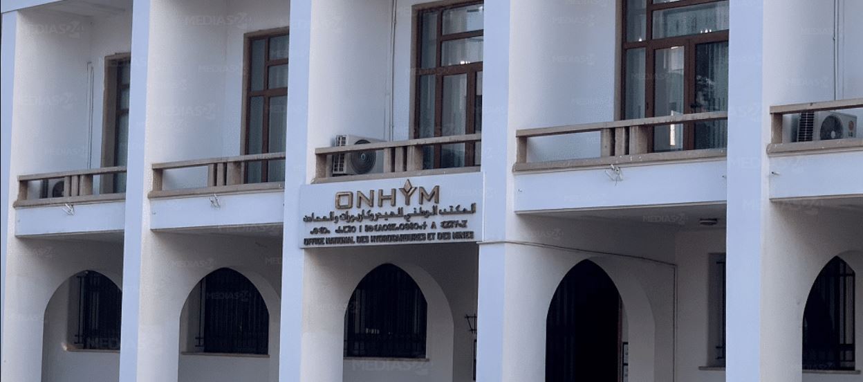 المكتب الوطني للهيدروكاربورات والمعادن يتحول إلى شركة مساهمة