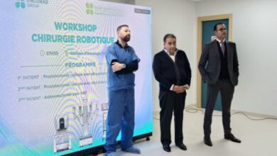 مجموعة "أونكوراد" تطلق منصة للجراحة الروبوتية بطنجة