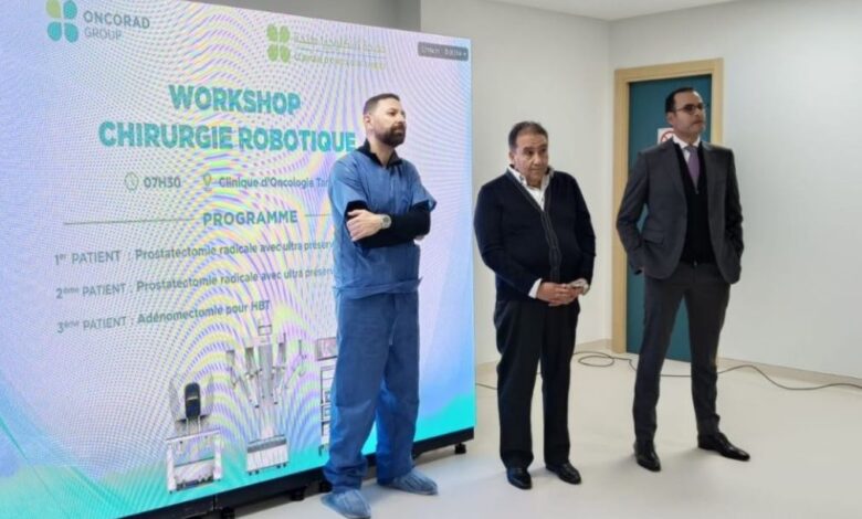 مجموعة "أونكوراد" تطلق منصة للجراحة الروبوتية بطنجة