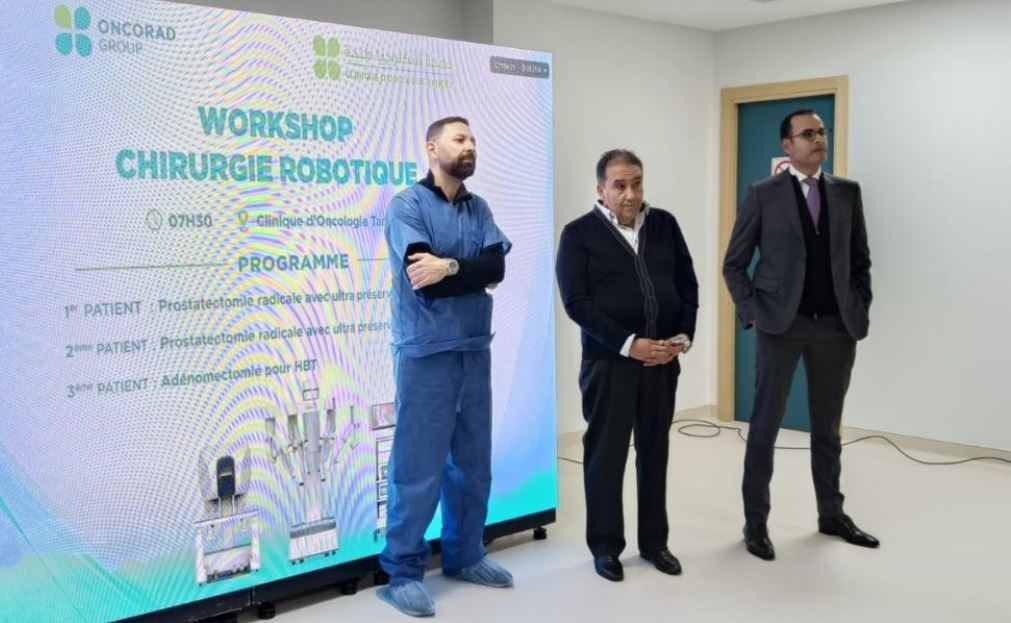 مجموعة "أونكوراد" تطلق منصة للجراحة الروبوتية بطنجة