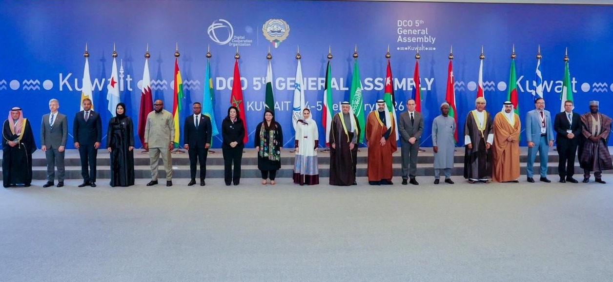 المغرب يجدد عضويته في اللجنة التنفيذية لمنظمة التعاون الرقمي