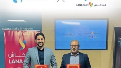 منصة Sobrus تتعاون مع CIH لتعزيز الدفع الرقمي في الصيدليات