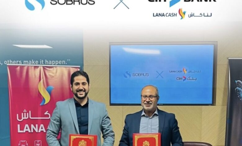 منصة Sobrus تتعاون مع CIH لتعزيز الدفع الرقمي في الصيدليات