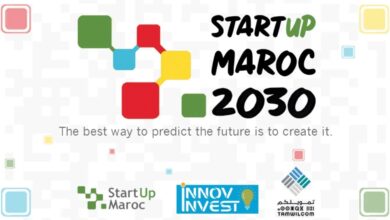 فتح باب الترشح لبرنامج StartUp Maroc للمقاولات الناشئة