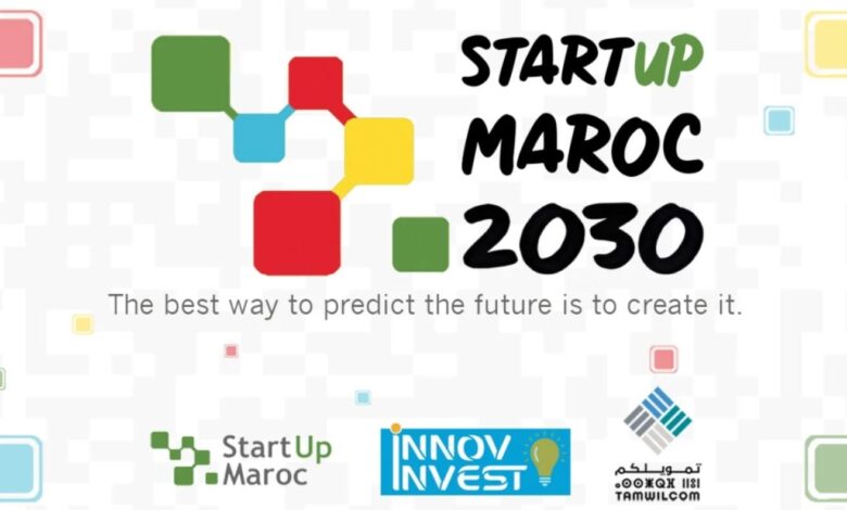 فتح باب الترشح لبرنامج StartUp Maroc للمقاولات الناشئة