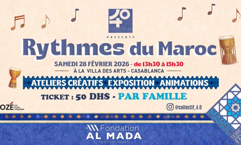 "دار الفنون" بالدار البيضاء تحتضن تظاهرة "إيقاعات المغرب"
