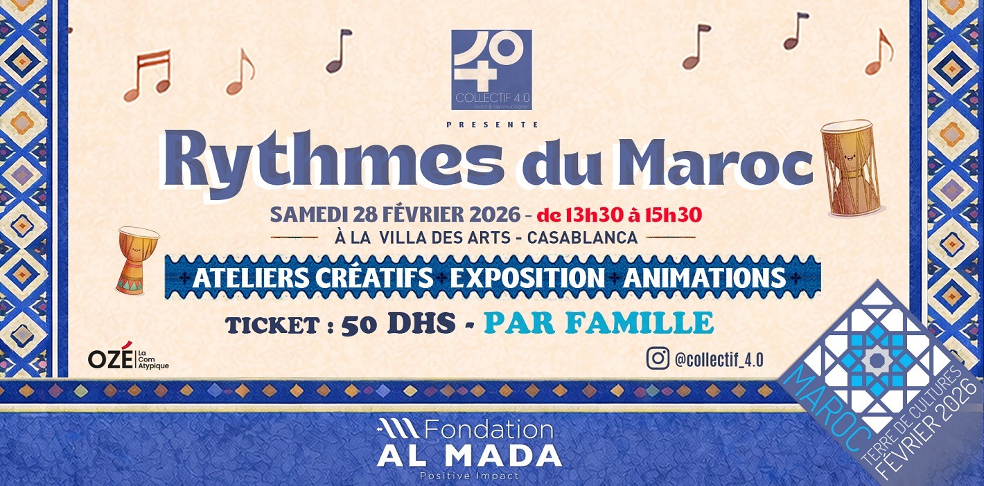 "دار الفنون" بالدار البيضاء تحتضن تظاهرة "إيقاعات المغرب"