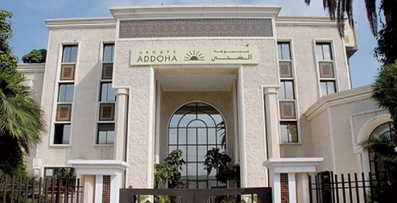 مشروع "أبراج الفيلة" يعزز تواجد مجموعة الضحى في أبيدجان