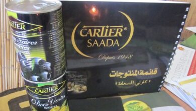 أداء إيجابي لشركة "كارتي السعادة" مع استقرار الصادرات