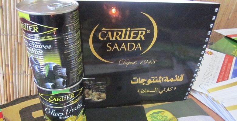 أداء إيجابي لشركة "كارتي السعادة" مع استقرار الصادرات