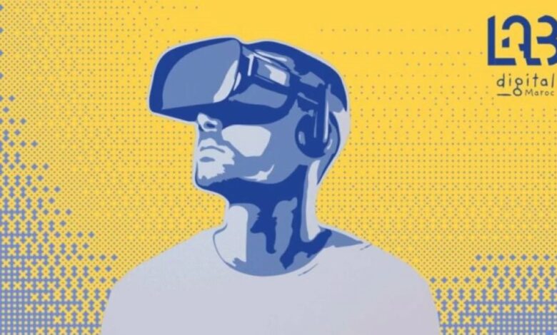 إطلاق برنامج "Lab Digital Maroc 2026" لدعم المواهب الرقمية
