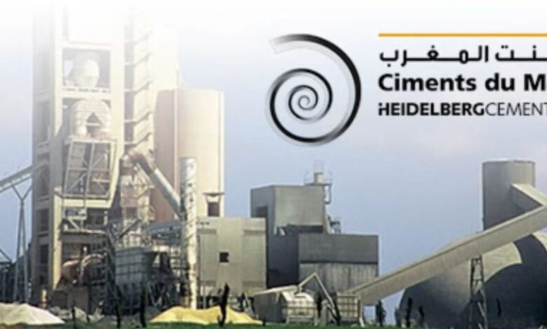 "إسمنت المغرب": 5,40 مليار درهم رقم أعمال موحد في 2025