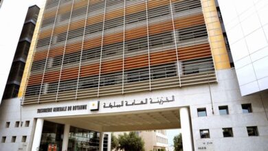 عجز الخزينة يرتفع إلى 9,6 مليار درهم في يناير 2026