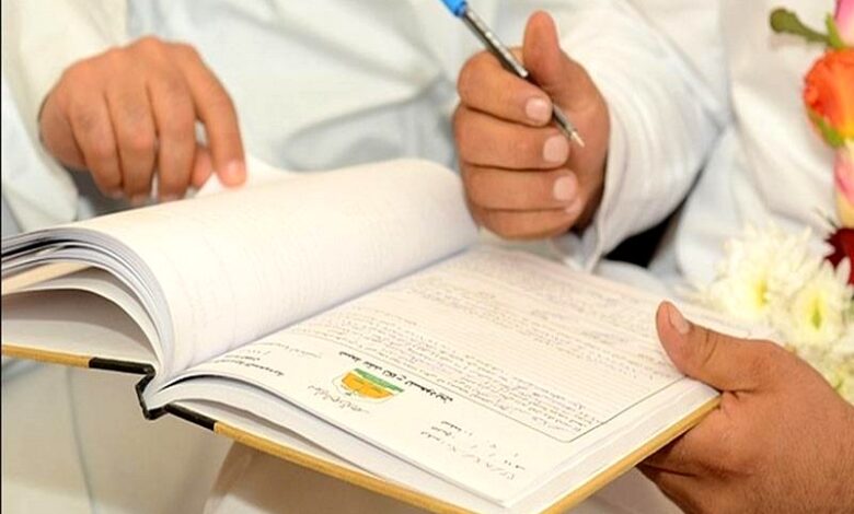 هيئة العدول تتوقف عن تقديم خدماتها من 2 إلى 10 مارس