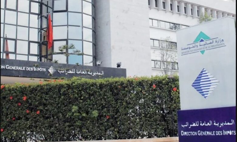 2 مارس 2026: آخر أجل لتقديم التصريحات الضريبية لسنة 2025